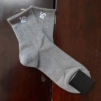 Gray-white 1 pairs