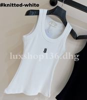 #12 white