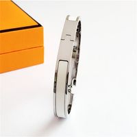 8MM wide silver white