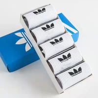 B1(five pairs of white)
