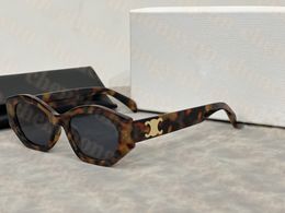 Fashion Luxury Designer Sunglasses Men's and Women's Small Squeezed Frame Oval Glasses Premium UV 400 Polarized Sunglasses